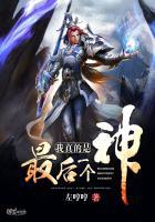 寒门状元笔趣阁无弹窗最新章节